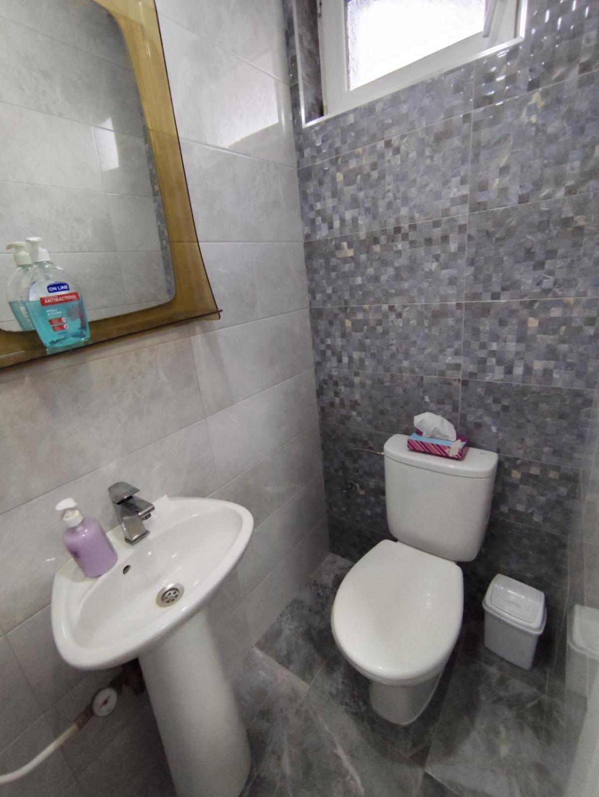 City View Apartment Skopje Zewnętrze zdjęcie